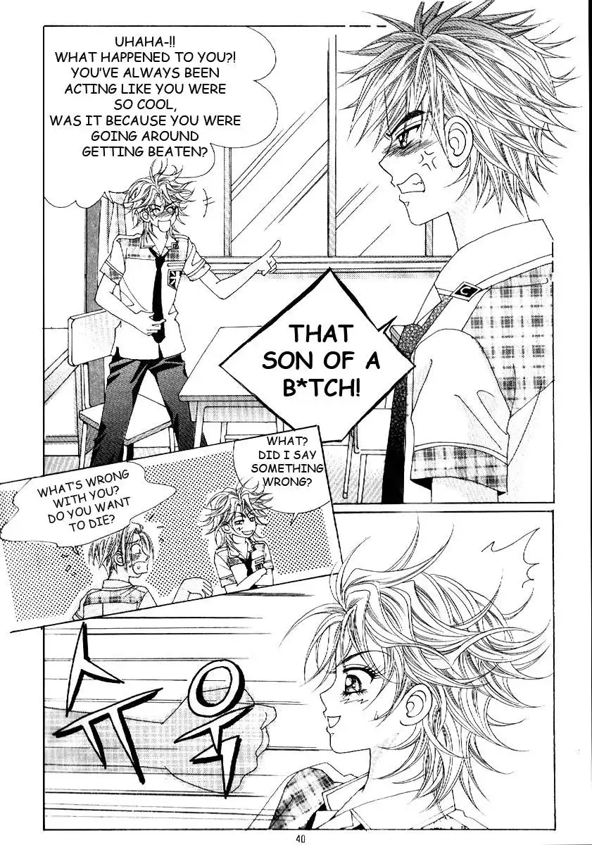 Boy of the Female Wolf Chapter 7 16